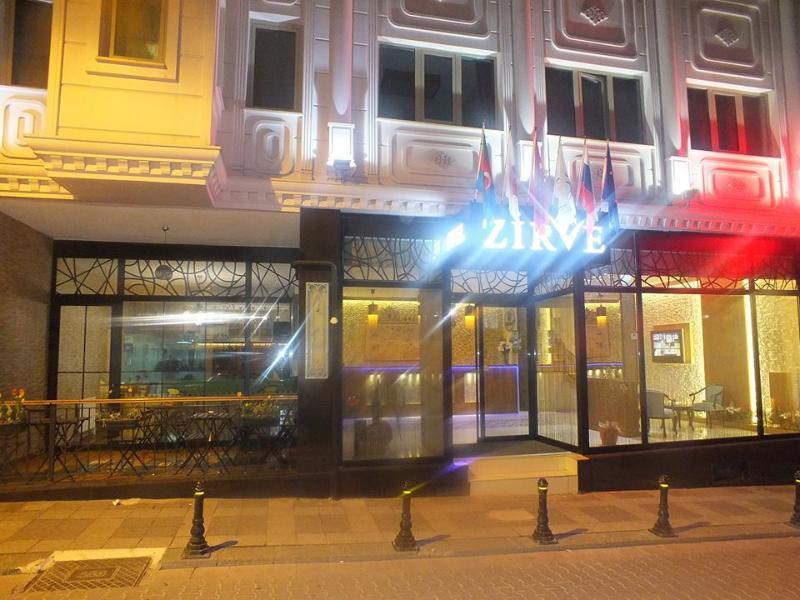 卡德柯伊埃米尔时代酒店 伊斯坦布尔 外观 照片